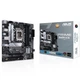 Материнская плата Asus Prime B660M-A D4-CSM Socket 1700 (PRIME B660M-A D4-CSM) - изображение 3