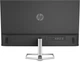 Монитор 27" HP M27fe Full HD IPS 75 Гц (102194414) - Уценка - изображение 6