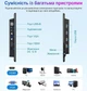 Монитор портативный сенсорный 13.3" Missun CX133 Full HD IPS 60 Гц (102182674) - Уценка - изображение 4
