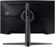 Монитор 27" Samsung LC27G73TQSRXEN 2K VA 240 Гц (102196613) - Уценка - изображение 7