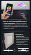 RGB світильник розумний світлодіодний стельовий LED Tuya Smart (смарт-світильник квадратний вбудований врізний) WiFi 2700-6500 K 6W Color/White - зображення 14