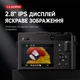 Цифрова камера DC218 Чорна 4K 64 МП 13 МП CMOS Автофокус 16× цифровий зум IPS-дисплей 2.8" TF до 128 ГБ - изображение 3