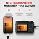 Цифрова камера DC218 Чорна 4K 64 МП 13 МП CMOS Автофокус 16× цифровий зум IPS-дисплей 2.8" TF до 128 ГБ - изображение 4