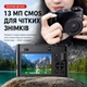 Цифрова камера DC218 Чорна 4K 64 МП 13 МП CMOS Автофокус 16× цифровий зум IPS-дисплей 2.8" TF до 128 ГБ - изображение 6