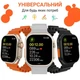 Смарт-часы с функцией звонка 2.2 дюйма GPS для активного образа жизни белый PS-3349 - изображение 3