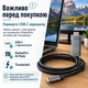 Кабель Primewire USB-C – HDMI 4K для підключення ноутбука до монітора телевізора проєктора - изображение 6