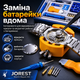 Набір інструментів для ремонту годинників JOREST синій для заміни батарейки та регулювання браслета - зображення 3
