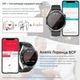 Смартгодинник MARSYU ET458 ECG Smart Watch з Bluetooth-дзвінками пульсометром SpO2 та моніторингом здоров’я - изображение 5