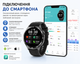 Смартгодинник MARSYU ET458 ECG Smart Watch з Bluetooth-дзвінками пульсометром SpO2 та моніторингом здоров’я - изображение 8