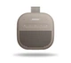 Bluetooth-колонка Bose SoundLink Micro 2-го покоління Піщаний - изображение 1