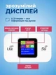 Мобильный 4G/5G модем с аккумулятором 3000 мАч и экраном для подключения до 10 устройств - изображение 8