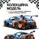 ЛЕГО Конструктор Porsche 911 RSR Martini Technic 1680 деталей помаранчевий спорткар модель авто для складання LEGO - зображення 6
