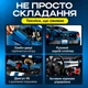 Конструктор машина Техник Ford GT 2022 Синий детский конструктор для мальчиков гоночная спортивная машинка Ford для сборки для взрослых и детей большой игровой развивающий набор подарок на день рождения 1466 деталей - изображение 3