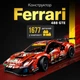 Конструктор машина Техник Ferrari 488 GTE Красный детский конструктор для мальчиков гоночная спортивная машинка Ferrari для сборки для взрослых и детей большой игровой развивающий набор подарок на день рождения 1677 деталей - изображение 1