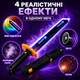 Меч іграшковий світловий акумуляторний зі звуком, парою, 8 кольорів підсвітки, USB, 44 см - зображення 2