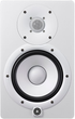 Студийный монитор Yamaha HS7 White (SUP_nj17014) - изображение 1