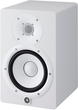Студийный монитор Yamaha HS7 White (SUP_nj17014) - изображение 2