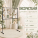 Напольный мудборд на ножках черный 100×60 см комплект 20 прищепок 5 фотокарточек 2 чеклиста в рамке для декора и фотозоны - изображение 2