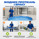 Каркасний басейн Intex круглий 244×51 см, 1828 л, сімейний басейн для дітей та дорослих, для дачі, будинку, саду, подвір'я, від 6 років, міцний тришаровий ПВХ, швидке наповнення, просте встановлення, для купання, водних ігор та літнього відпочинку - зображення 6