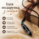 Кулон-амулет Тибетська намистина Дзі 9 очей Кулони та підвіски Підвіска-амулет Намистини дзі Кулон захисту - зображення 10