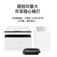 Оригинальные картриджи для принтеров Huawei, тонер для Huawei X1 B5 P5, Bisheng X1 PRO MAX, оригинальный тонер-картридж Huawei F-1500 *2 шт., примерно 3000 страниц. - изображение 6