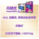 Тампоны TAMPAX Easy-Push с коротким фиксатором, для обильных выделений, 16 штук, со встроенными хлопковыми прокладками, гигиенические прокладки, продаются в магазине JD. - изображение 2