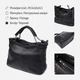 Сумка шоппер женская из натуральная кожи Vintage leather-22992 Черная - изображение 14