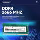 Модуль памяти KINGBANK 16 ГБ DDR4 2666 для ноутбука - изображение 5