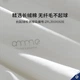 Одеяло Anmino Anti-Mite антиклещевое стеганое весна-осень, 4.4 цзинь, 200×230 см - изображение 2