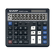 Калькулятор SHARP EL-2135 Plus Black Quick Financial Office, великий екран, подвійне живлення від сонячної батареї та батареї, офісне приладдя, оновлена версія 2135 Dual Power - изображение 4