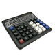 Калькулятор SHARP EL-2135 Plus Black Quick Financial Office, великий екран, подвійне живлення від сонячної батареї та батареї, офісне приладдя, оновлена версія 2135 Dual Power - изображение 5