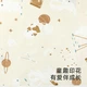 Пеленка-вкладыш YEEHOO для младенцев моющаяся водонепроницаемая, 70x90 см - изображение 3