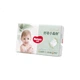 Підгузки-трусики Huggies Heart Diamond Forest L (9-11 кг), 18 шт - зображення 3