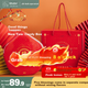 Коробка для конфет Shuke Good Things Happen с отделениями, поднос для сухофруктов, коробка для хранения орехов, подарок на китайский Новый год, закуски, новоселье. - изображение 4