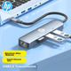 Універсальний адаптер USB 3.0-портового розширення HP Type-C для док-станції Gigabit Ethernet, конвертер-хаб USB 3.0 для Apple MacBook, Huawei, Lenovo, ноутбуків та смартфонів - зображення 4