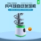 Тренажер Huashimeng автоматический для настольного тенниса домашний для одного игрока - изображение 6