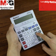 Калькулятор M&G ADG98102 голосовой 12-разрядный для студентов/офиса - изображение 6