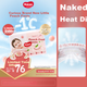 Подгузники-трусики Huggies Platinum Little Peach Pants XL (12-17 кг), 48 шт - изображение 4