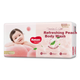 Подгузники-трусики Huggies Platinum Little Peach Pants XL (12-17 кг), 48 шт - изображение 9