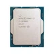 Процесор INTEL Core i7-12700KF (12C(8P+4E)(/20T, 3.6GHz, 25MB, LGA1700) Tray (CM8071504553829) - изображение 1