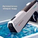 Аккумуляторный водяной пистолет CHEETAH электрический бластер с дальностью стрельбы до 12 метров - изображение 5