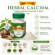 Herbal calcium 5 видов кальция + травы для улиток Ахатина Мистер Хеликс 100г. - изображение 4