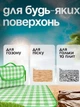 Водостойкий универсальный коврик для пляжа и пикника, с увеличенной подстилкой 200x200 см, Зеленый в клетку (1659146543) - изображение 4