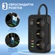 Мережевий фільтр Ultra 3 розетки, 3 USB-А, 3 USB-C 2 м Black (LS333-2) - зображення 2