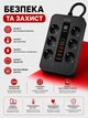 Удлинитель сетевой фильтр 3 м на 6 розеток + 4USB + 2Type-C 3000W Power Socket F54-2PD Черный - изображение 4