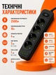 Удлинитель сетевой фильтр 5 м на 4 розетки + 3USB + Type-C F244PD Черный - изображение 2