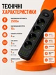 Удлинитель сетевой фильтр 3 м на 4 розетки + 3USB + Type-C F244PD Черный - изображение 2