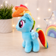 Мягкая игрушка Пони Рейнбоу Дэш (Rainbow Dash) 30 см — плюшевая игрушка My Little Pony для детей - изображение 3