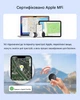 Смарт-трекер Nutale 4 шт Bluetooth метка для поиска вещей, ключей, сумки, кошелька и чемоданы Apple Find My Android - изображение 7