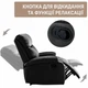 Крісло реклайнер SOFA SOF01 Чорне екошкіра – розкладне крісло для домашнього кінотеатру - зображення 4